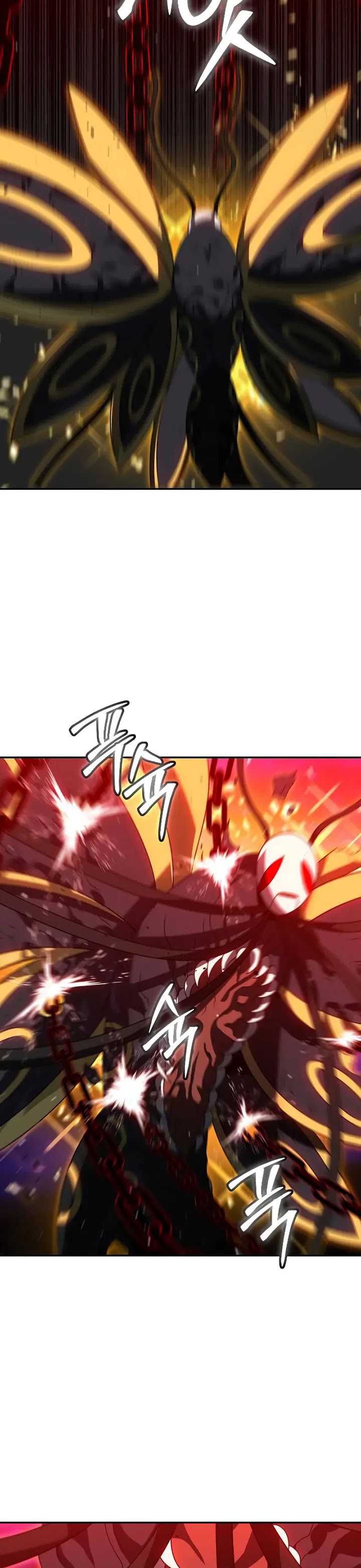 I Used to Be a Boss Chapter 84 Gambar 20