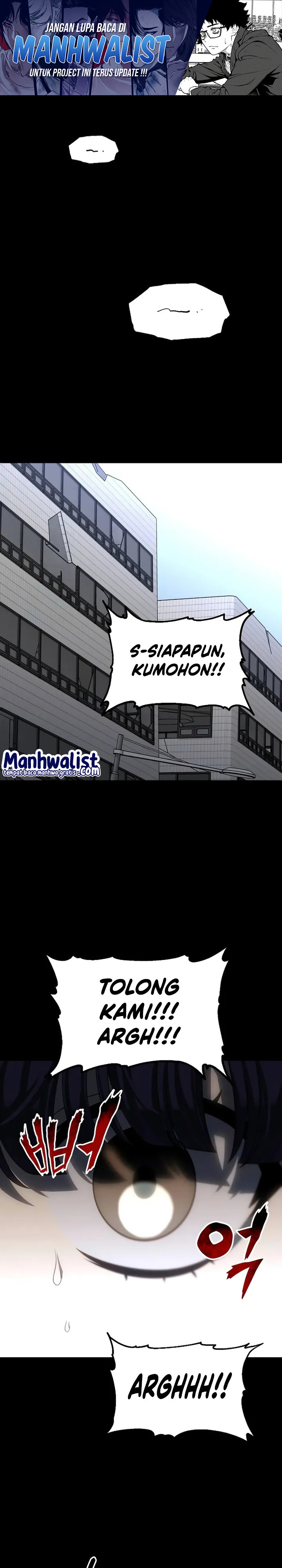 I Used to Be a Boss Chapter 94 Gambar 2