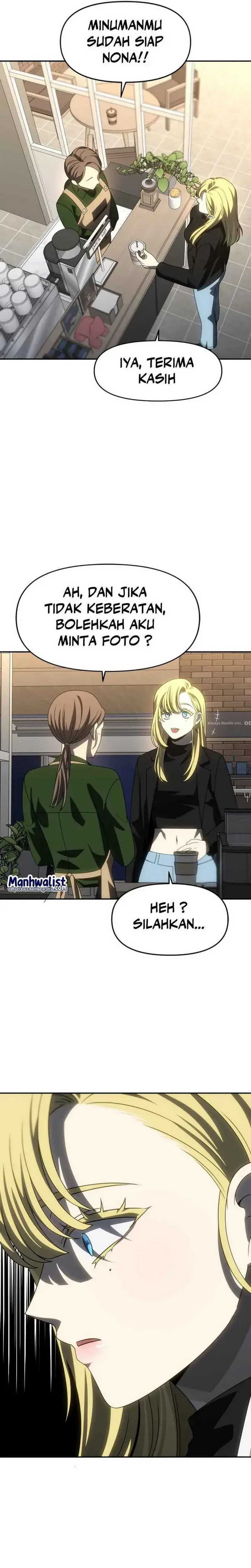 I Used to Be a Boss Chapter 100 Gambar 15