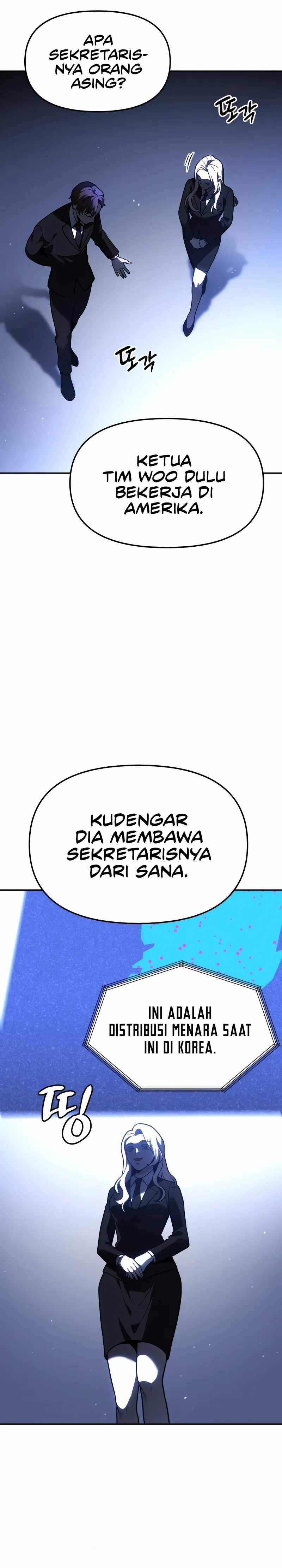 I Used to Be a Boss Chapter 109 Gambar 19