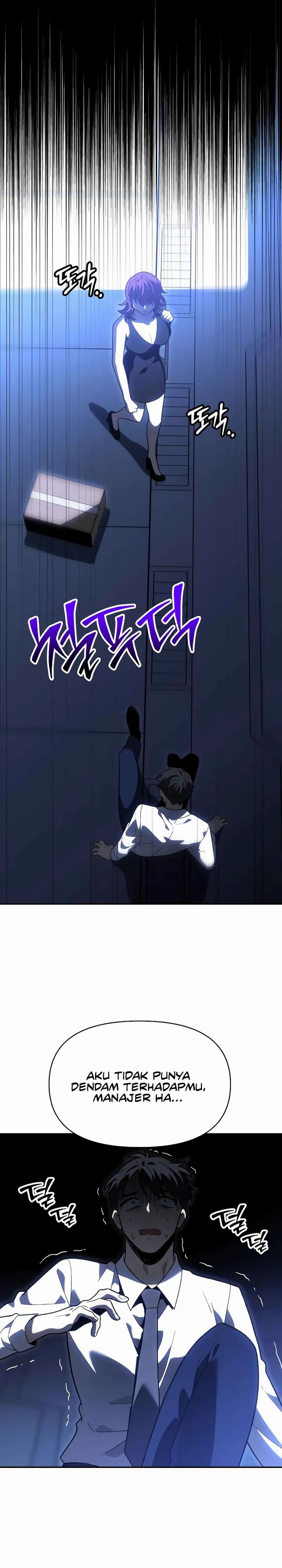 I Used to Be a Boss Chapter 125 Gambar 22