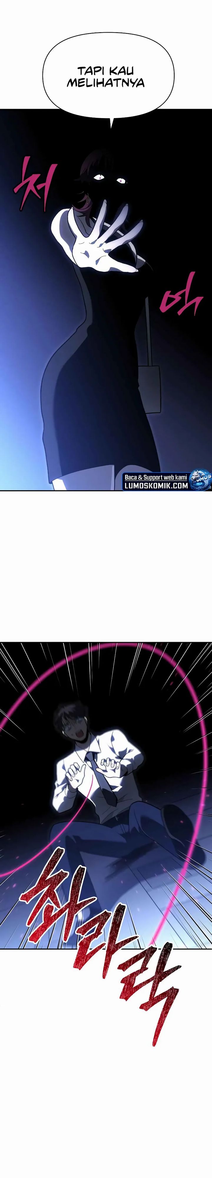 I Used to Be a Boss Chapter 125 Gambar 23