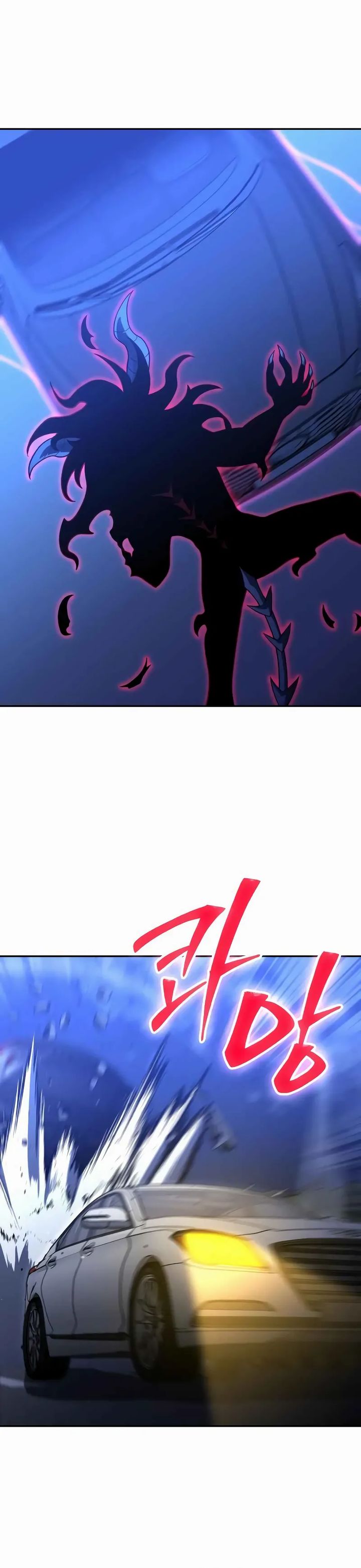 I Used to Be a Boss Chapter 125 Gambar 40