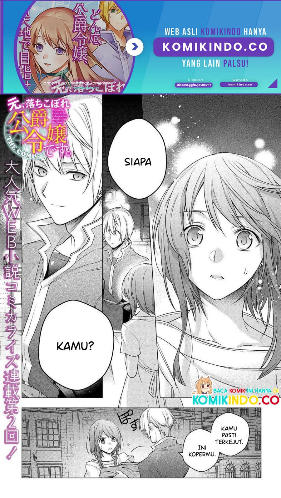 I Used to be a Disqualified Daughter of the Duke (Moto, Ochikobore Koushaku Reijou desu) Chapter 02.1 Gambar 2