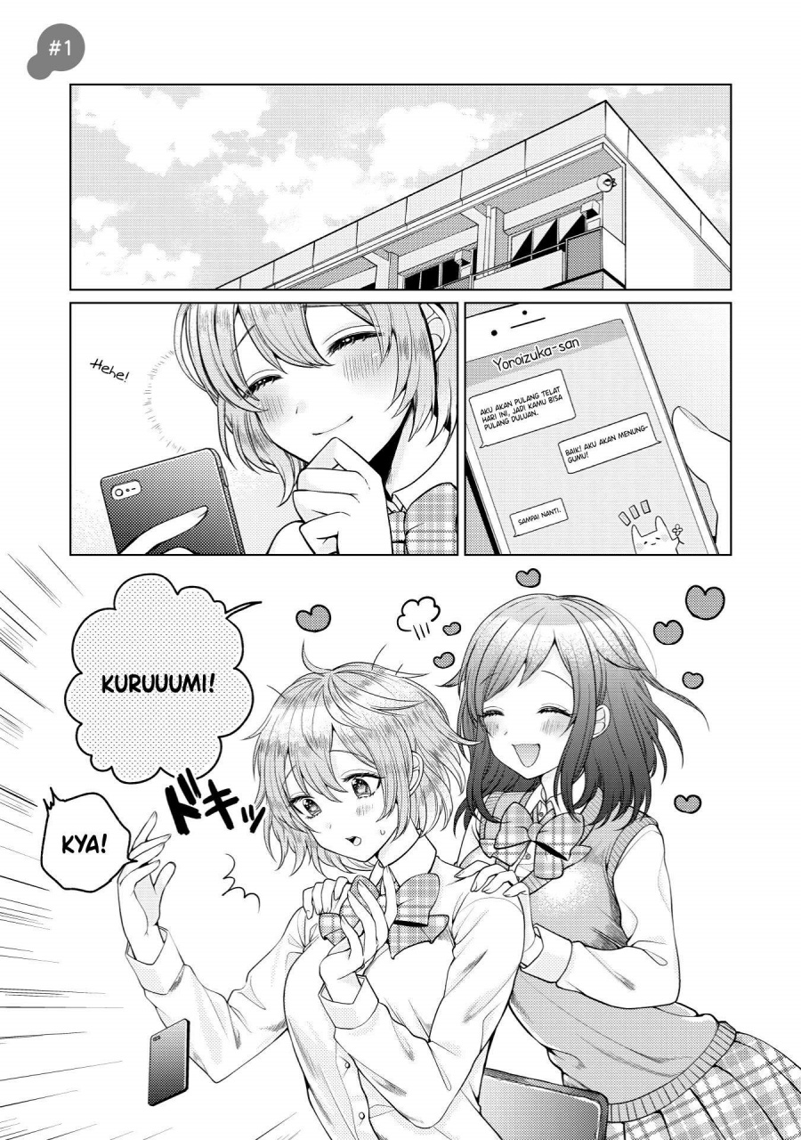 I Wanna Spoil Yoroizuka-san! Chapter 01 Gambar 5