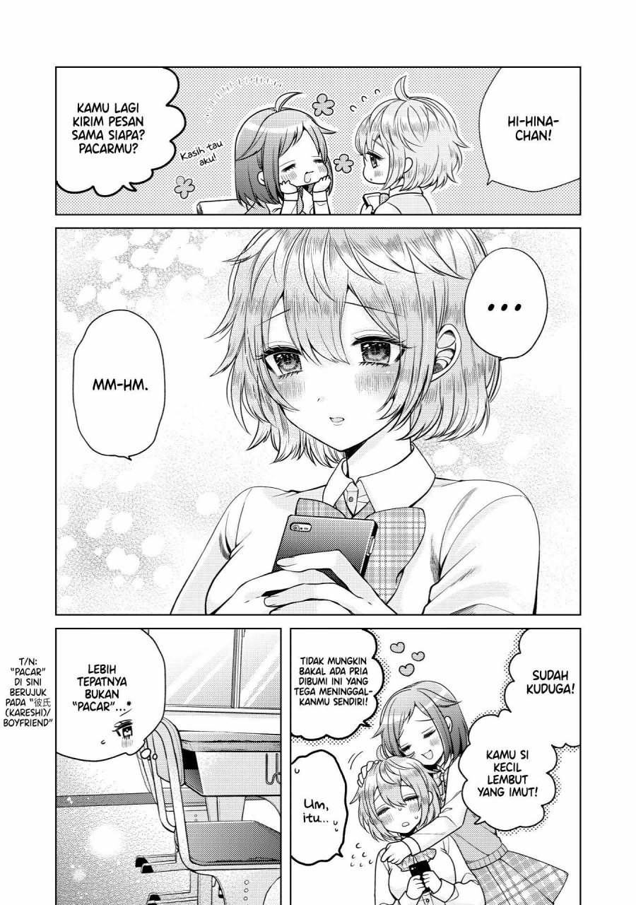 I Wanna Spoil Yoroizuka-san! Chapter 01 Gambar 6