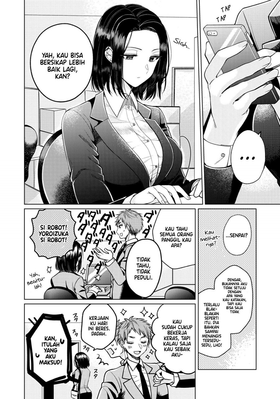 I Wanna Spoil Yoroizuka-san! Chapter 01 Gambar 8