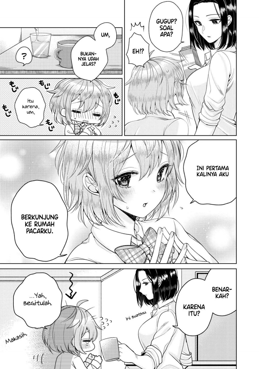 I Wanna Spoil Yoroizuka-san! Chapter 01 Gambar 11