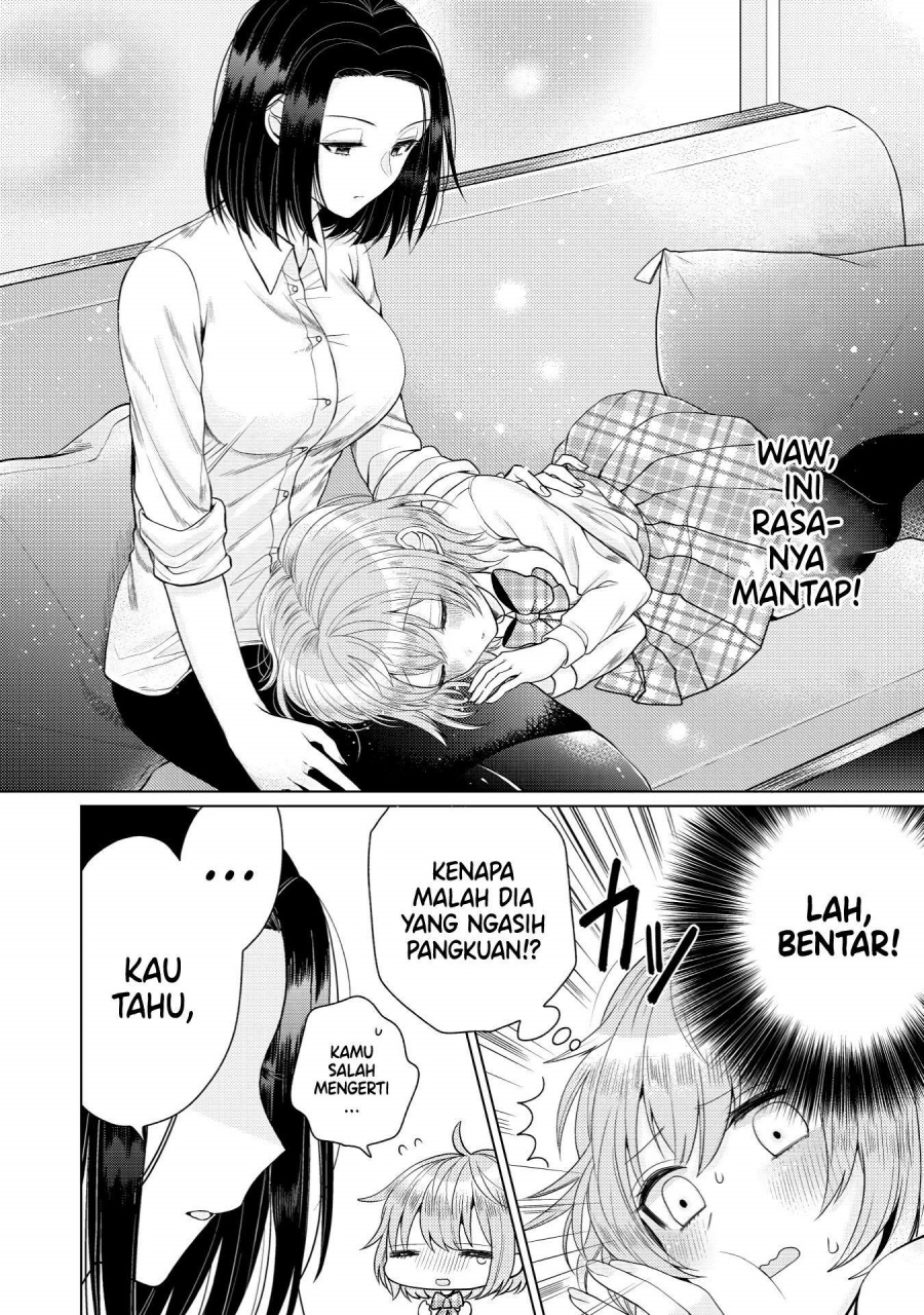 I Wanna Spoil Yoroizuka-san! Chapter 01 Gambar 14