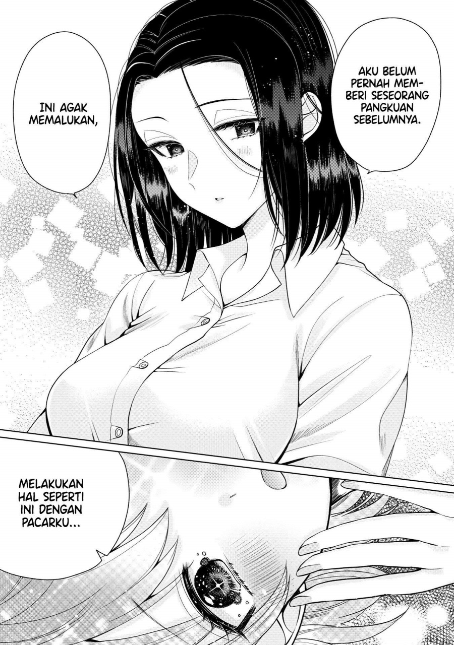 I Wanna Spoil Yoroizuka-san! Chapter 01 Gambar 15