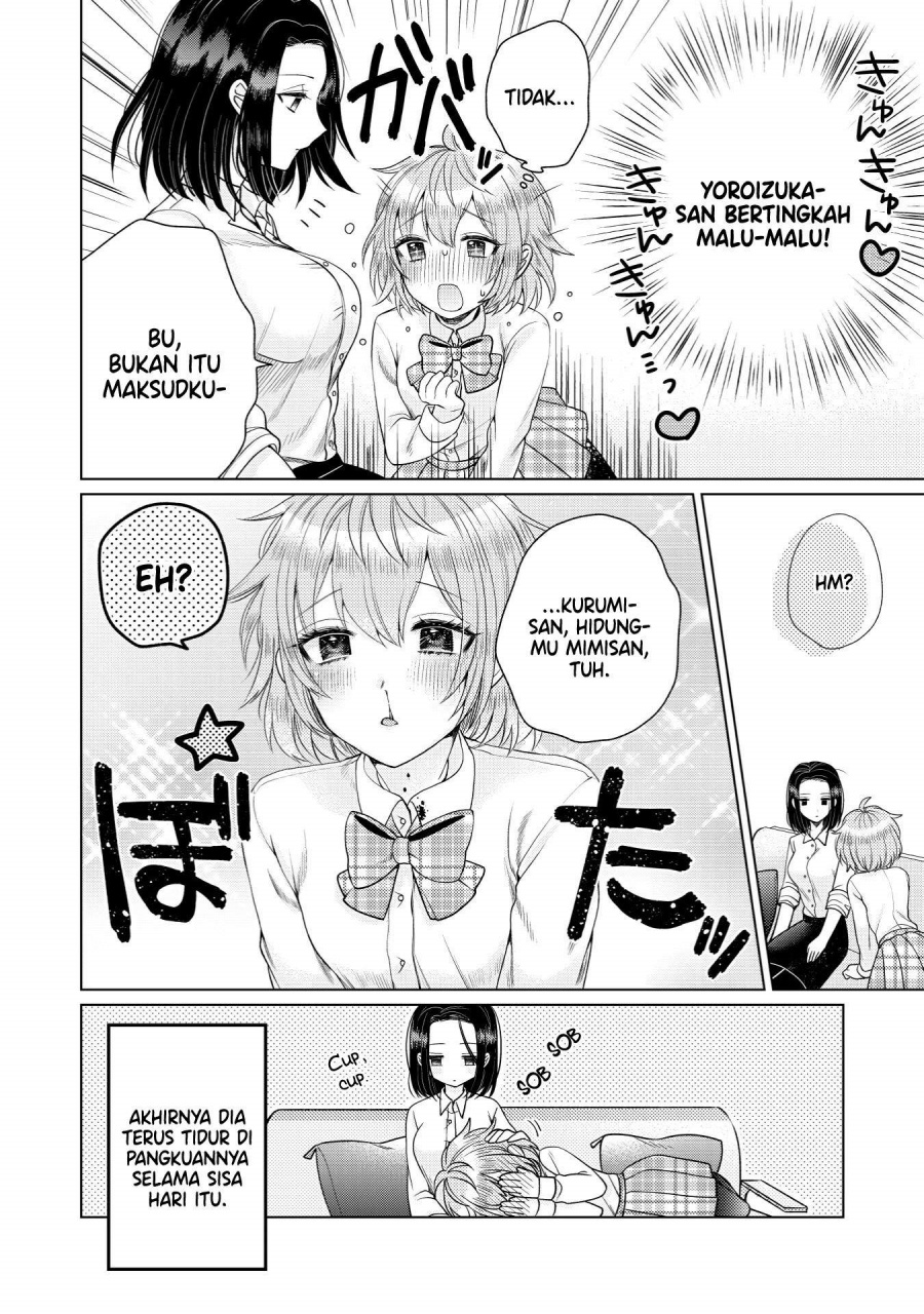 I Wanna Spoil Yoroizuka-san! Chapter 01 Gambar 16