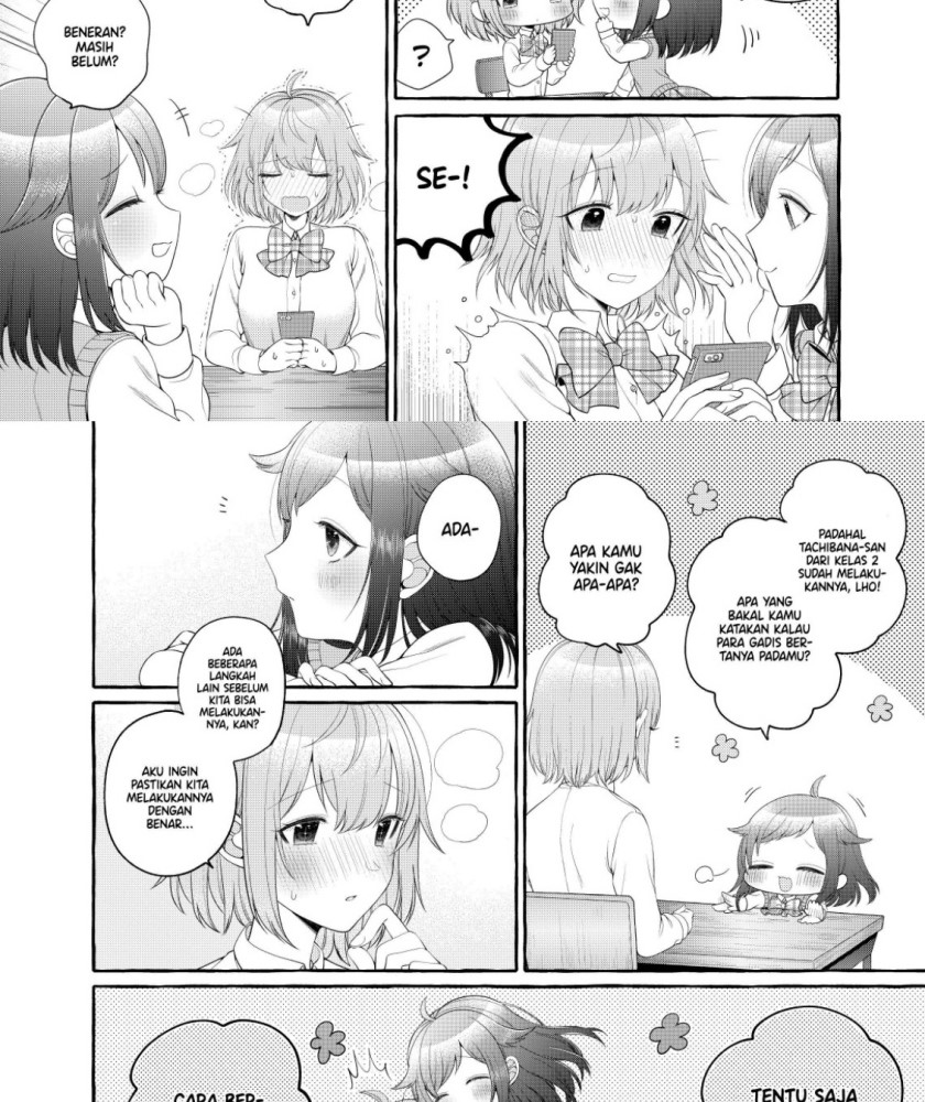 I Wanna Spoil Yoroizuka-san! Chapter 02 Gambar 3