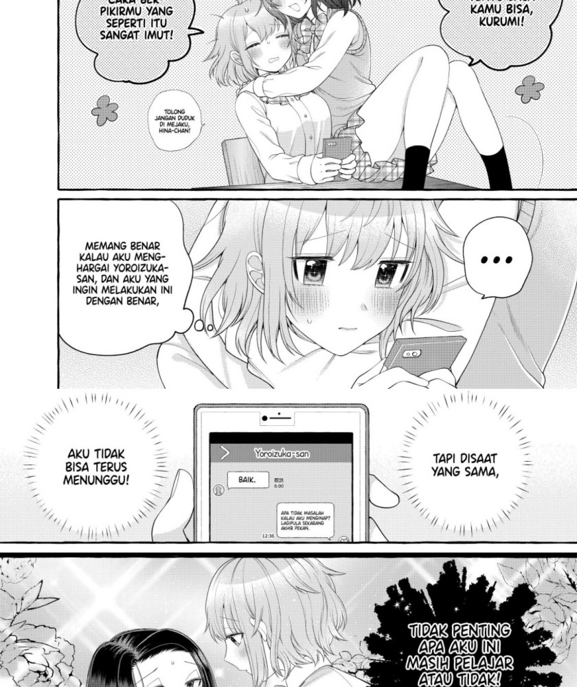 I Wanna Spoil Yoroizuka-san! Chapter 02 Gambar 4