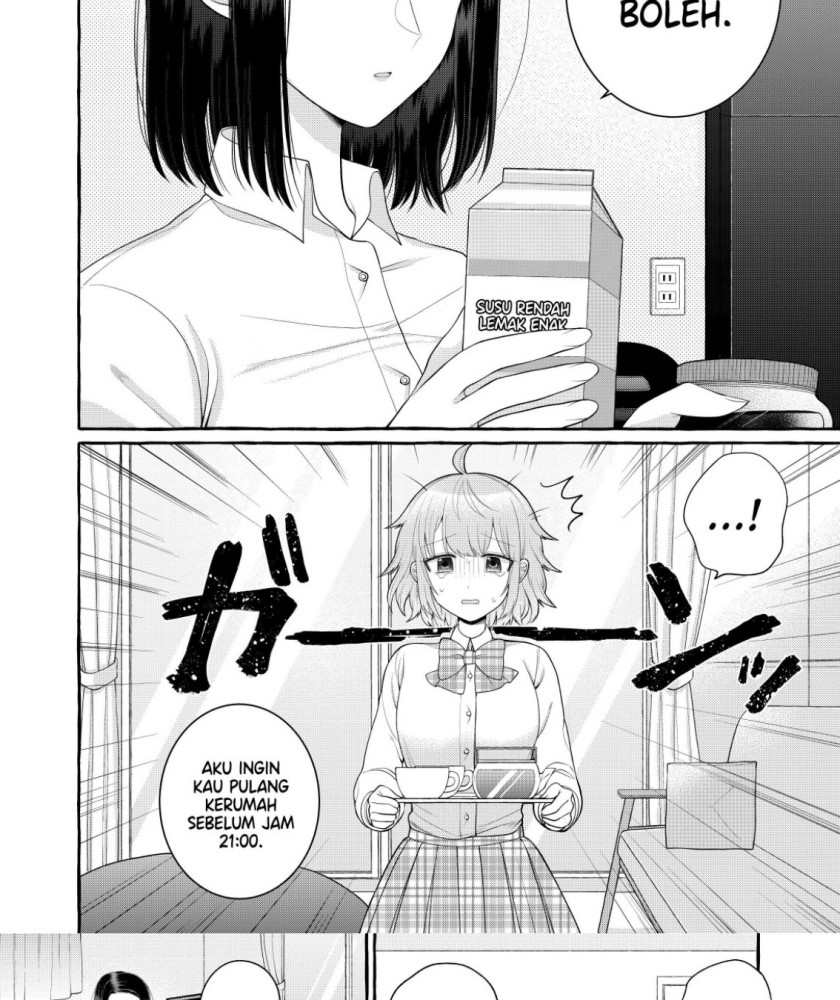 I Wanna Spoil Yoroizuka-san! Chapter 02 Gambar 6