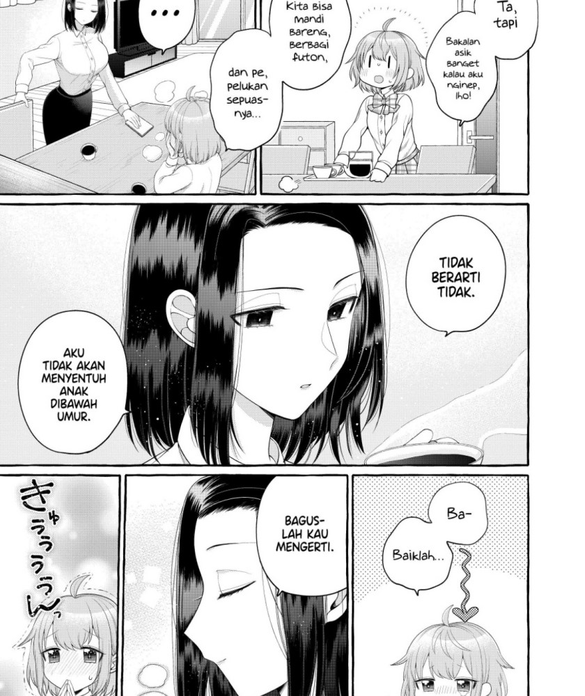 I Wanna Spoil Yoroizuka-san! Chapter 02 Gambar 7
