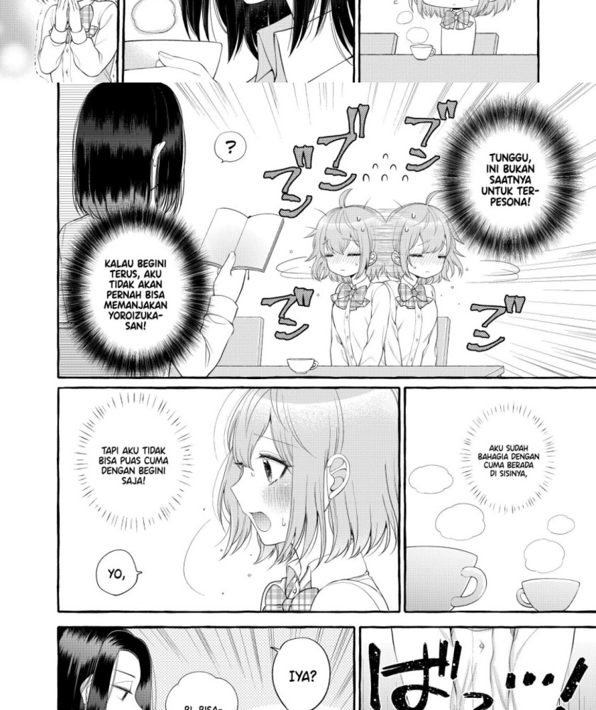 I Wanna Spoil Yoroizuka-san! Chapter 02 Gambar 8