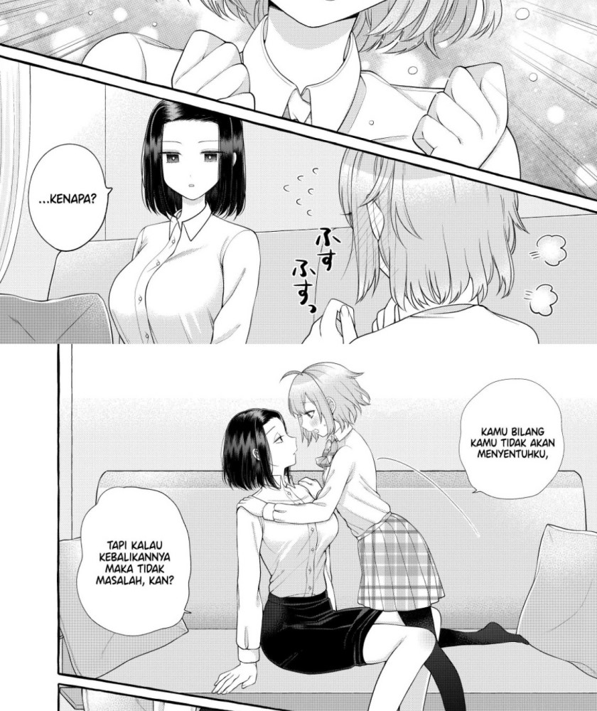 I Wanna Spoil Yoroizuka-san! Chapter 02 Gambar 10