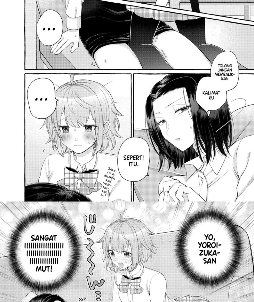 I Wanna Spoil Yoroizuka-san! Chapter 02 Gambar 11