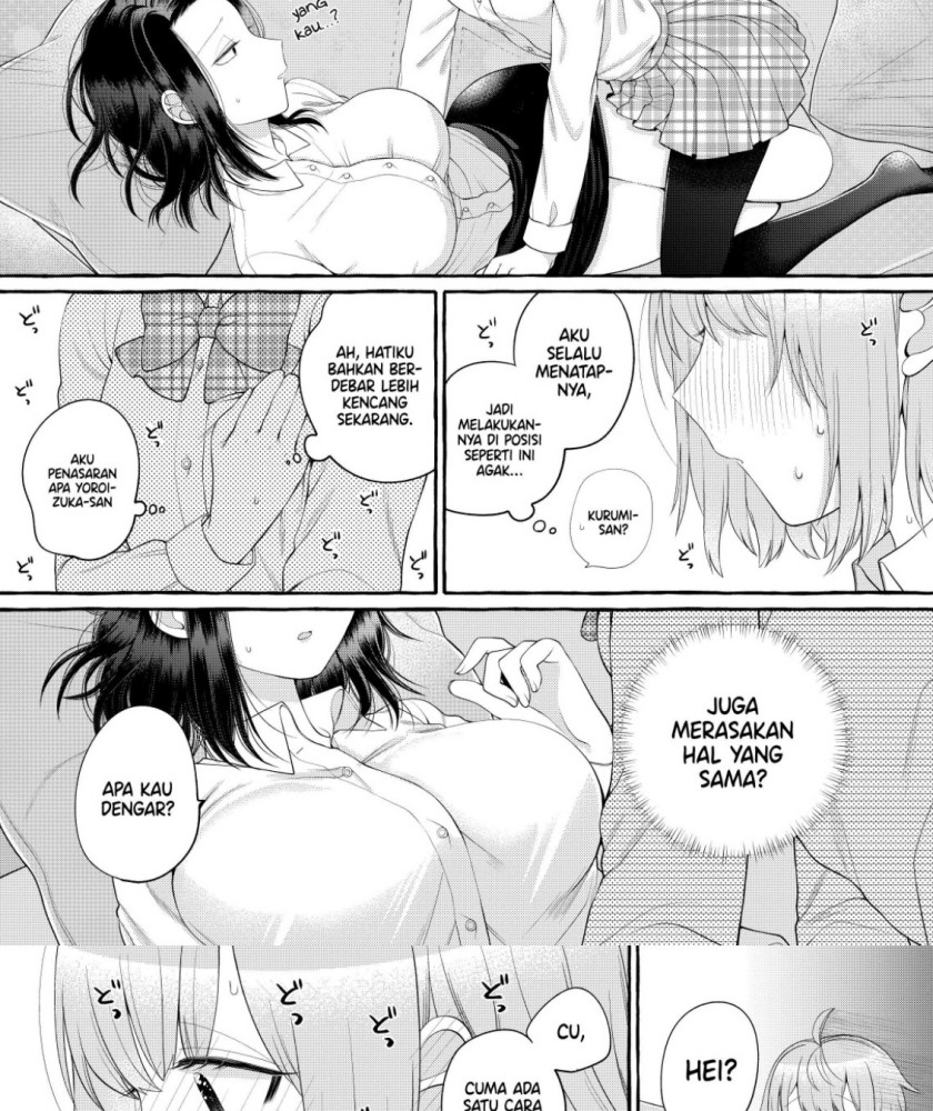 I Wanna Spoil Yoroizuka-san! Chapter 02 Gambar 12