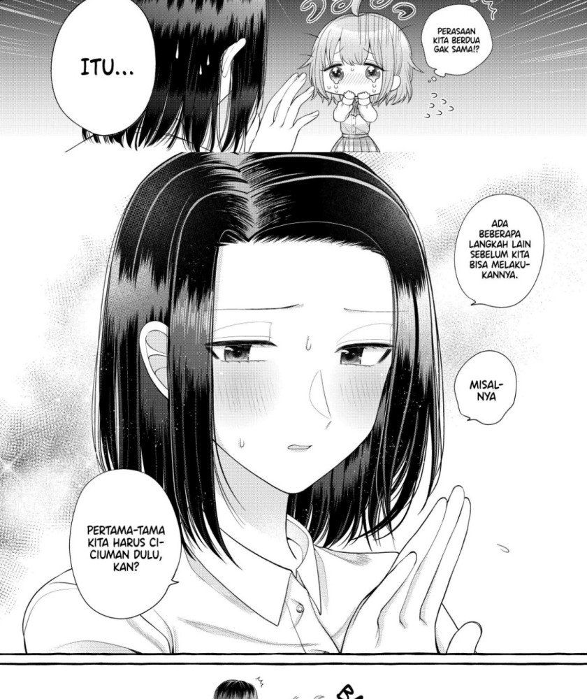 I Wanna Spoil Yoroizuka-san! Chapter 02 Gambar 15