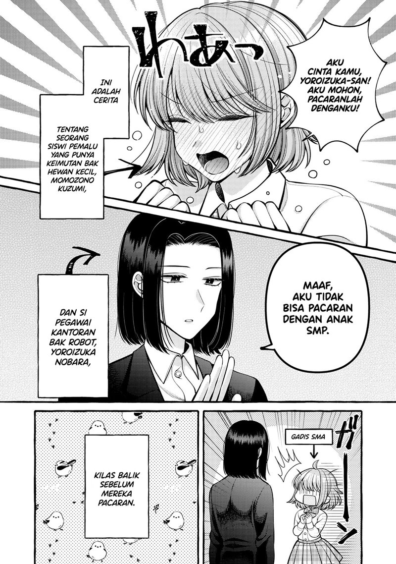 I Wanna Spoil Yoroizuka-san! Chapter 11 Gambar 2