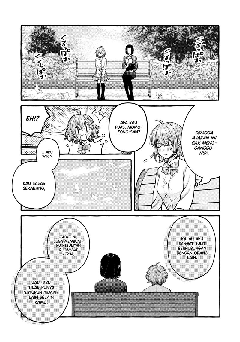 I Wanna Spoil Yoroizuka-san! Chapter 11 Gambar 11
