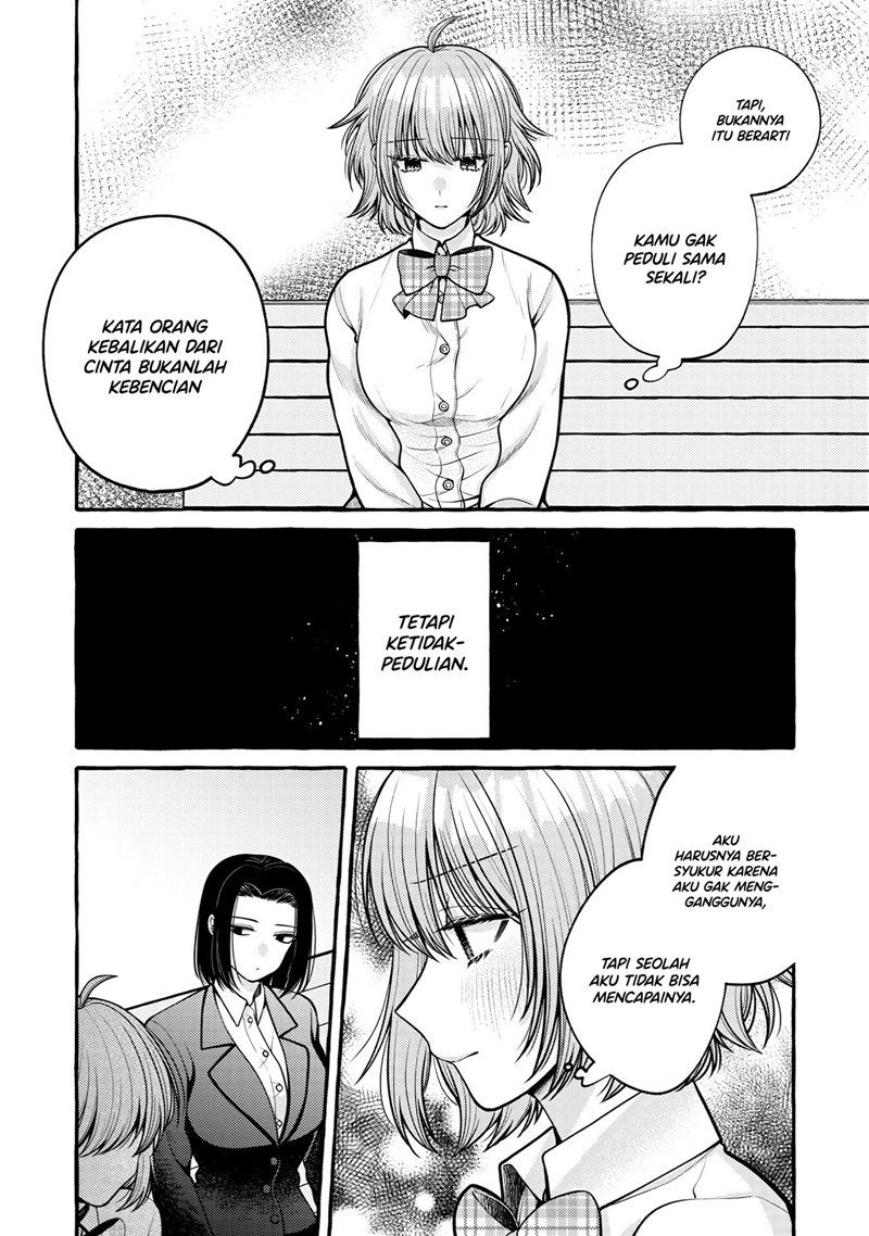 I Wanna Spoil Yoroizuka-san! Chapter 11 Gambar 13