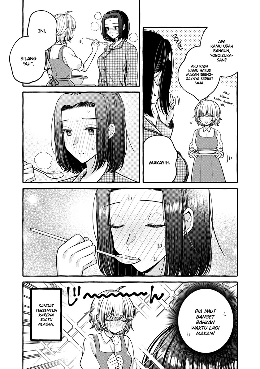 I Wanna Spoil Yoroizuka-san! Chapter 12 Gambar 8