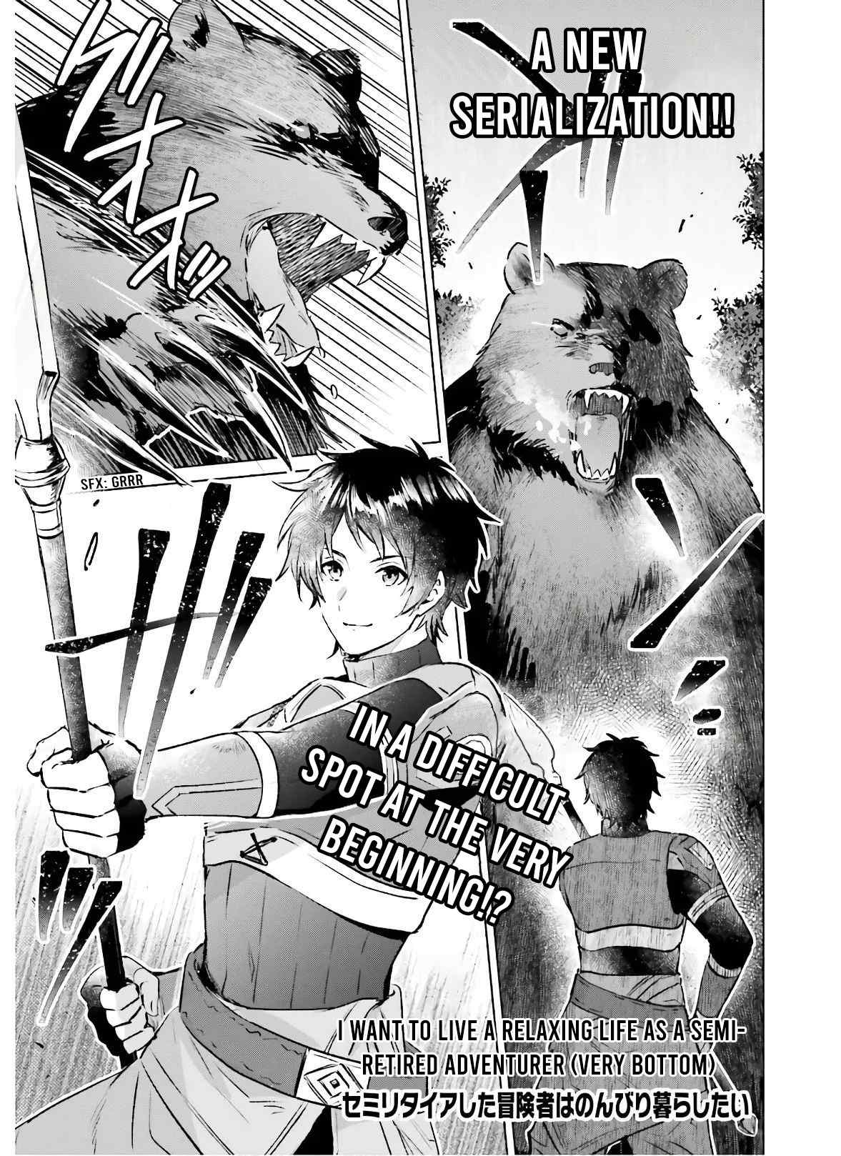 I Want to Live a Relaxing Life As a Semi-Retired Adventure Chapter 01 Gambar 2