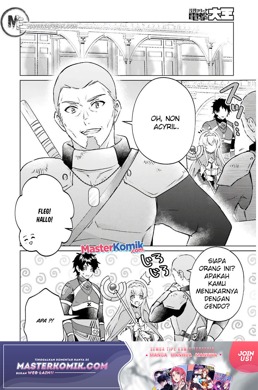 I Want to Live a Relaxing Life As a Semi-Retired Adventure Chapter 03 Gambar 3