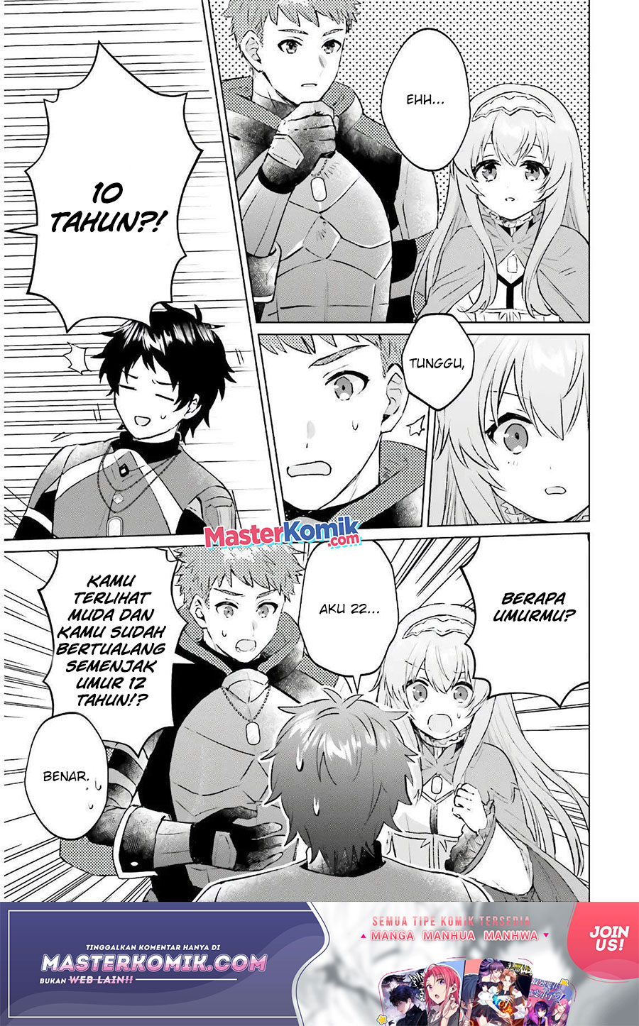 I Want to Live a Relaxing Life As a Semi-Retired Adventure Chapter 03 Gambar 12