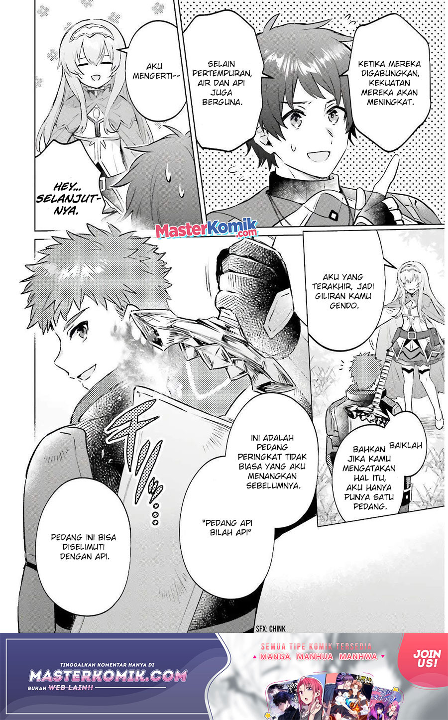 I Want to Live a Relaxing Life As a Semi-Retired Adventure Chapter 03 Gambar 25