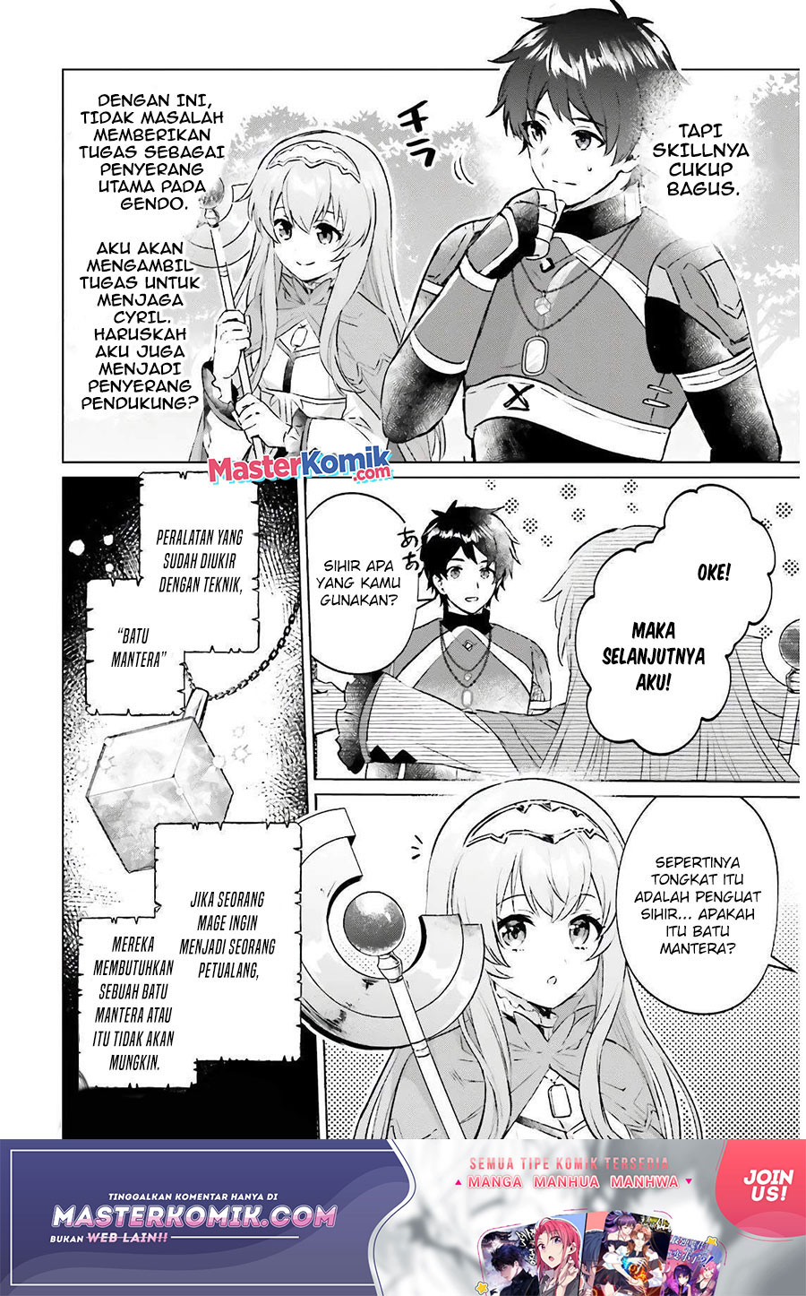 I Want to Live a Relaxing Life As a Semi-Retired Adventure Chapter 03 Gambar 27