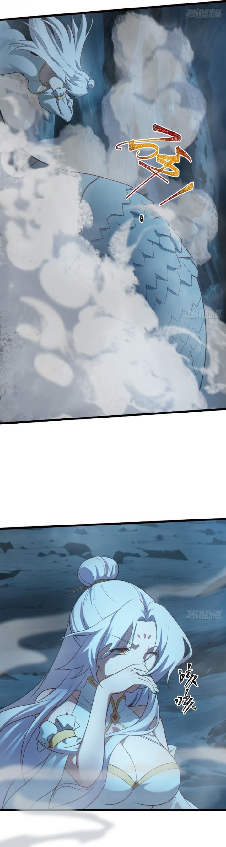 I Was Forced by the System to Become a Villain Chapter 26 Gambar 14