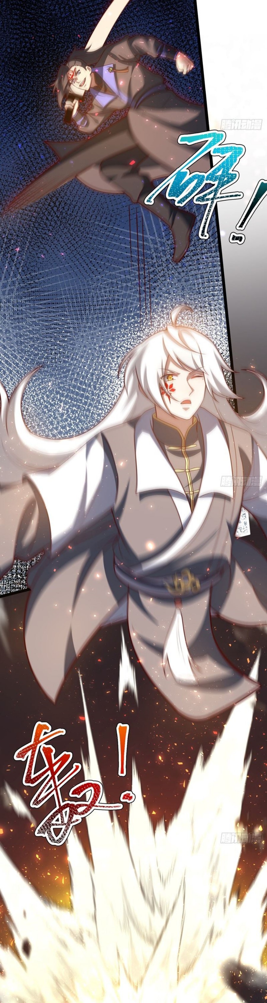 I Was Forced by the System to Become a Villain Chapter 41 Gambar 4