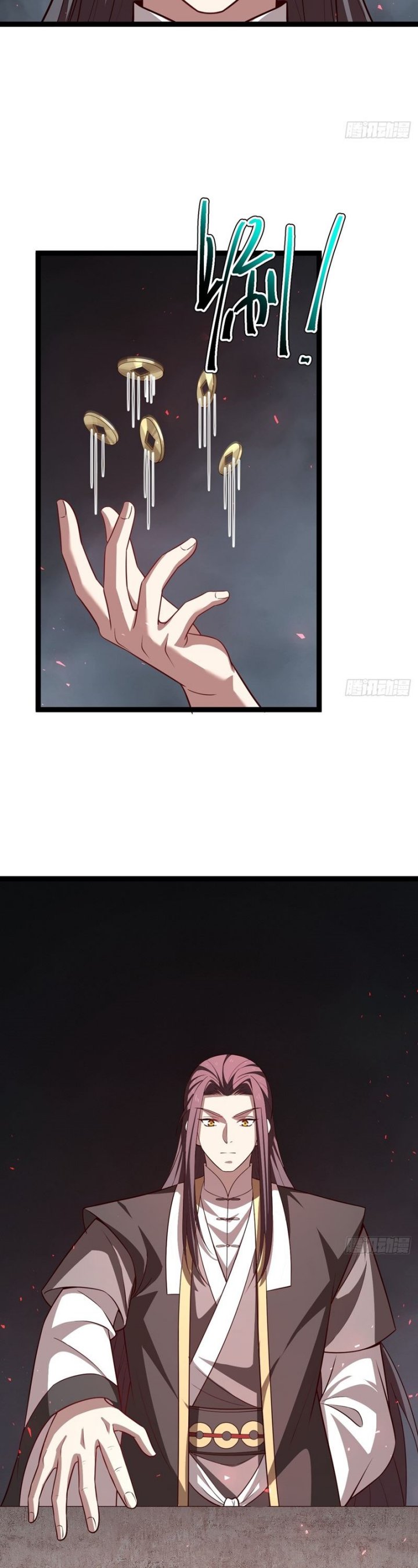 I Was Forced by the System to Become a Villain Chapter 95 Gambar 23