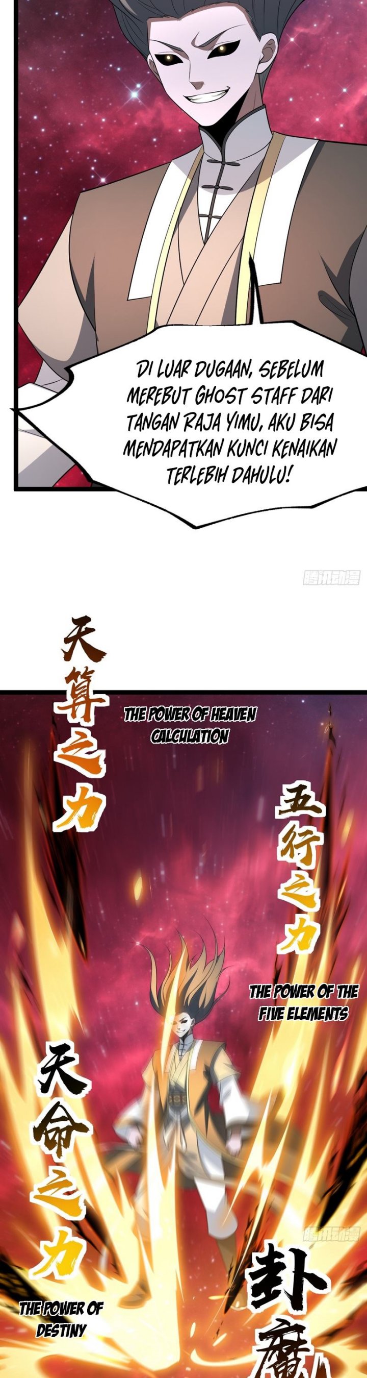 I Was Forced by the System to Become a Villain Chapter 97 Gambar 3