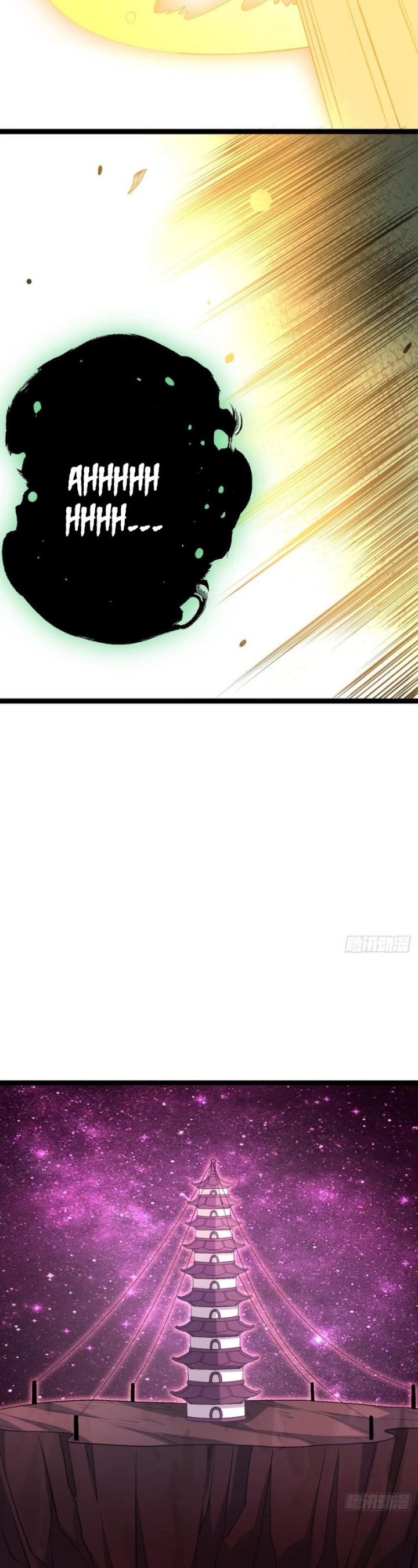 I Was Forced by the System to Become a Villain Chapter 105 Gambar 17