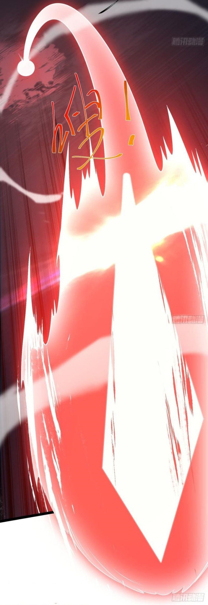 I Was Forced by the System to Become a Villain Chapter 117 Gambar 17