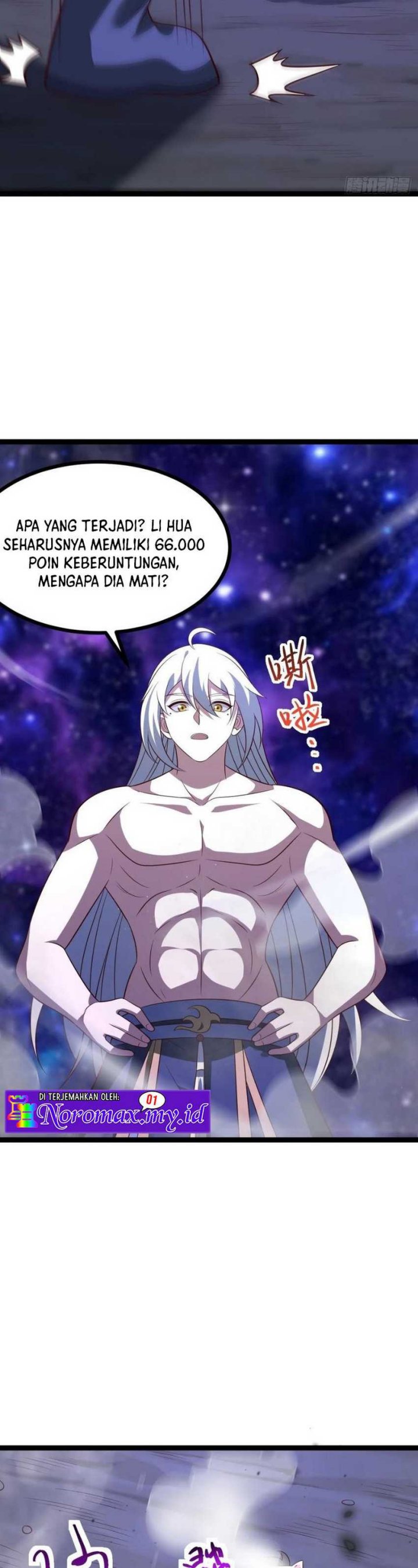 I Was Forced by the System to Become a Villain Chapter 122 Gambar 13