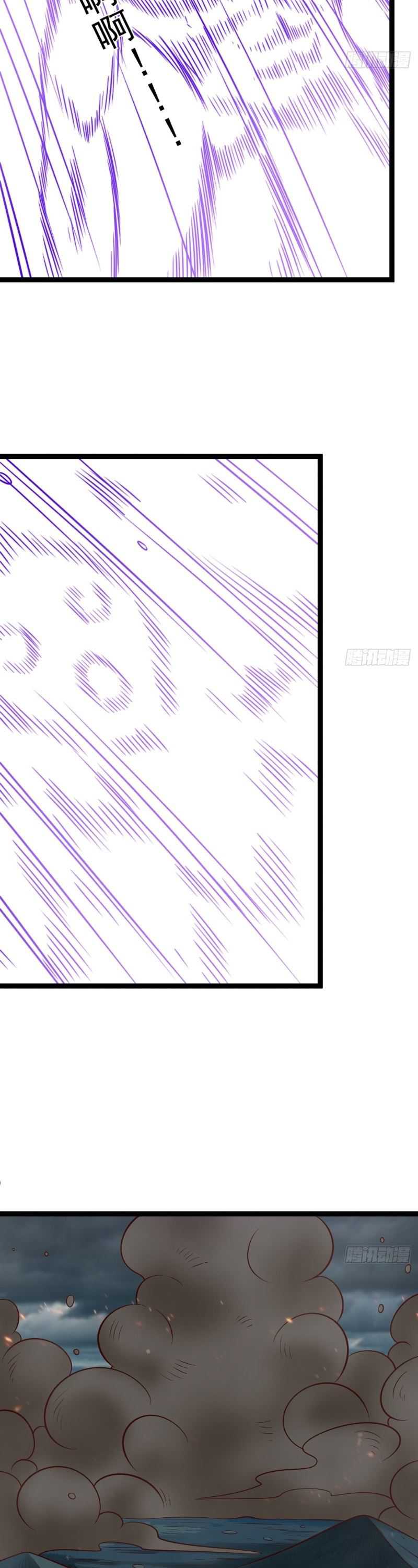 I Was Forced by the System to Become a Villain Chapter 147 Gambar 17