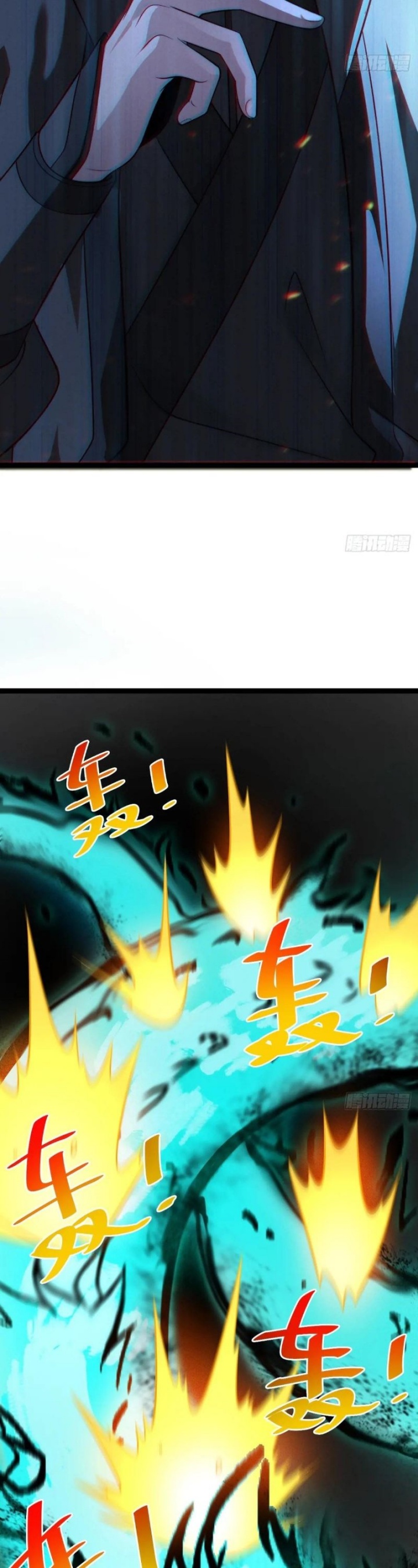 I Was Forced by the System to Become a Villain Chapter 156 Gambar 18