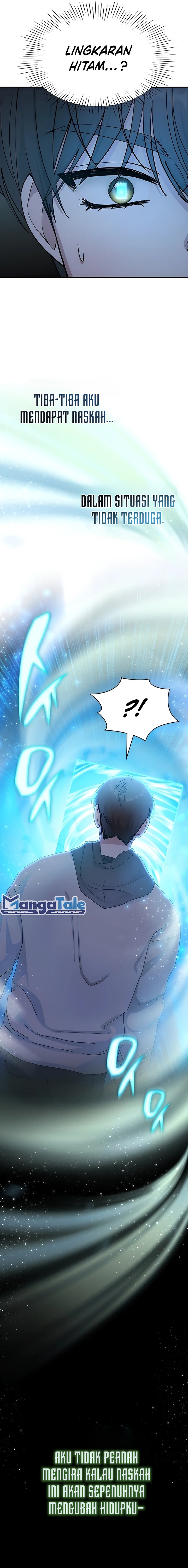 I Was Immediately Mistaken for a Monster Genius Actor Chapter 00 Gambar 7