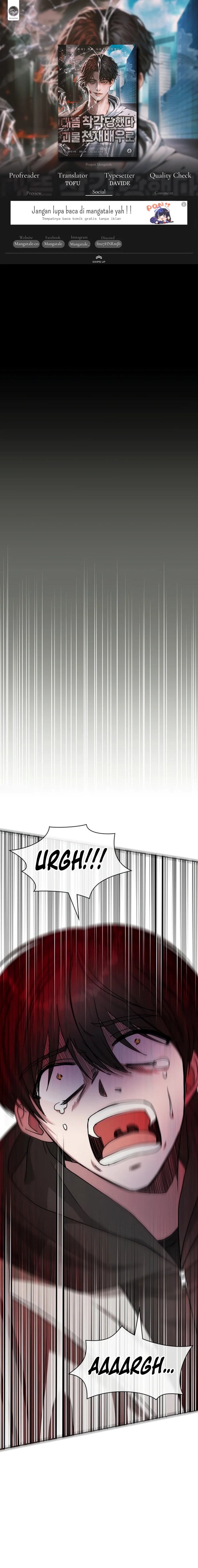 I Was Immediately Mistaken for a Monster Genius Actor Chapter 02 Gambar 1