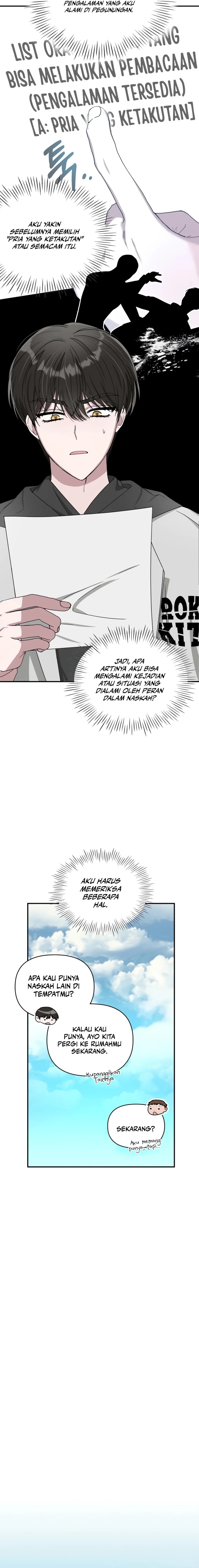 I Was Immediately Mistaken for a Monster Genius Actor Chapter 02 Gambar 9