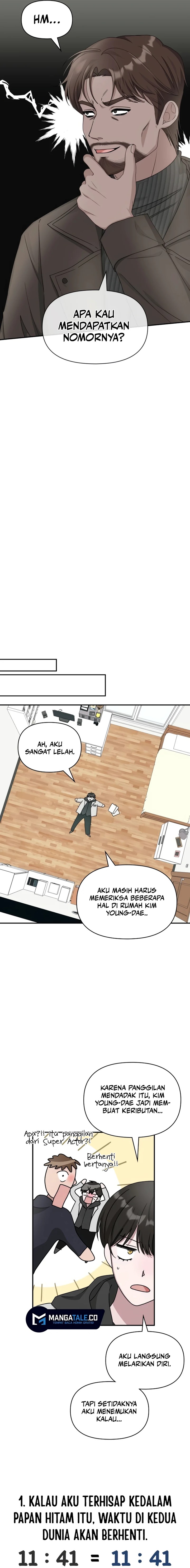 I Was Immediately Mistaken for a Monster Genius Actor Chapter 02 Gambar 18