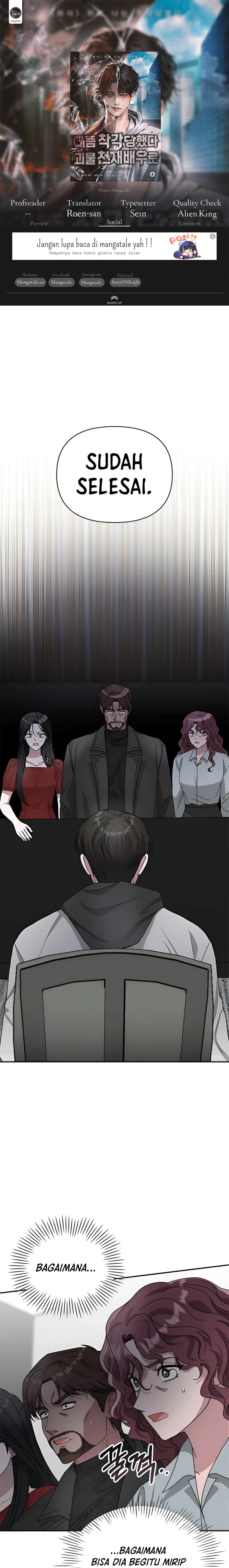 I Was Immediately Mistaken for a Monster Genius Actor Chapter 04 Gambar 1
