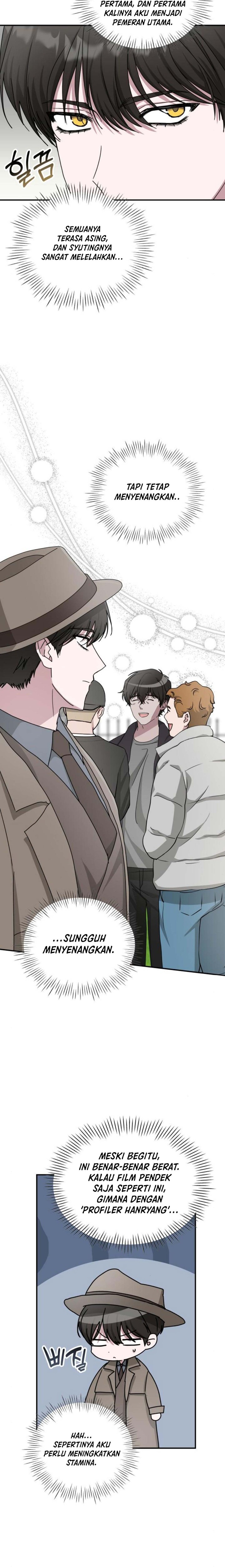I Was Immediately Mistaken for a Monster Genius Actor Chapter 14 Gambar 14