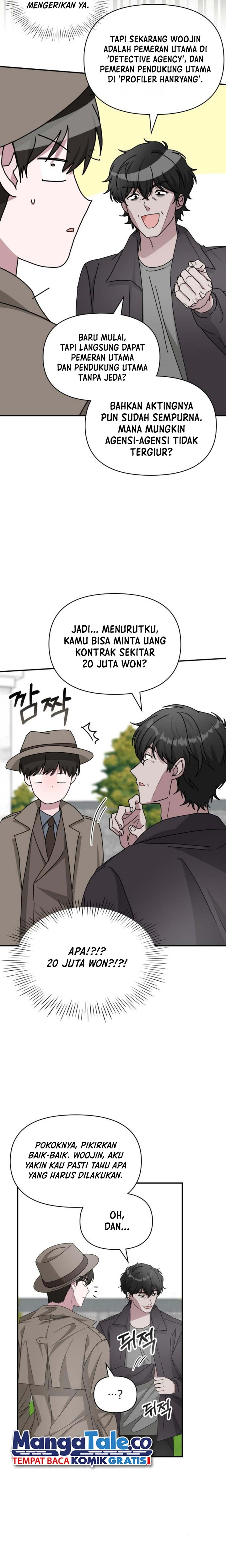 I Was Immediately Mistaken for a Monster Genius Actor Chapter 14 Gambar 22