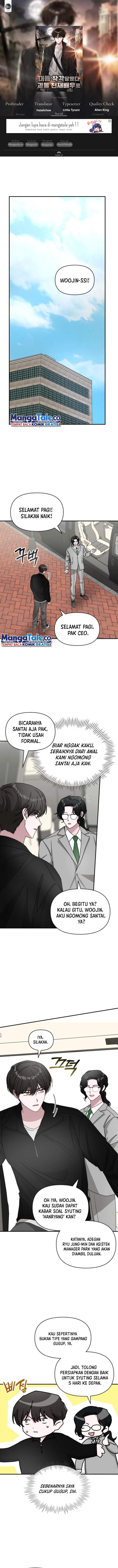 I Was Immediately Mistaken for a Monster Genius Actor Chapter 17 Gambar 1